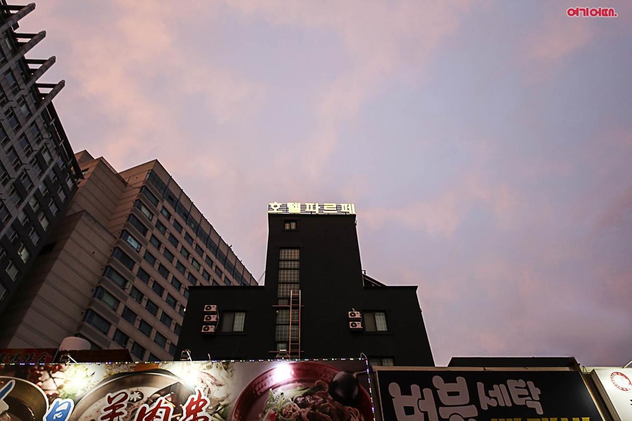 Hotel Parfe Cheonan Extérieur photo