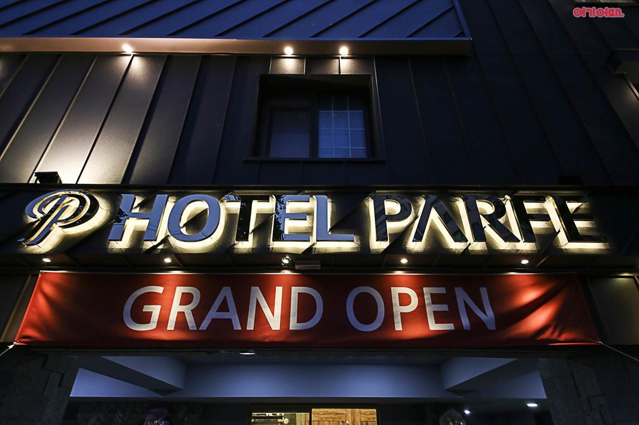 Hotel Parfe Cheonan Extérieur photo